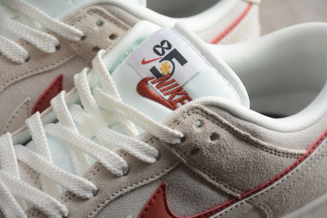 Nike Dunk Low  SB
