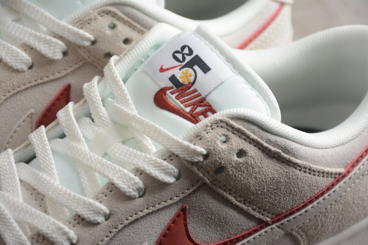 Nike Dunk Low  SB
