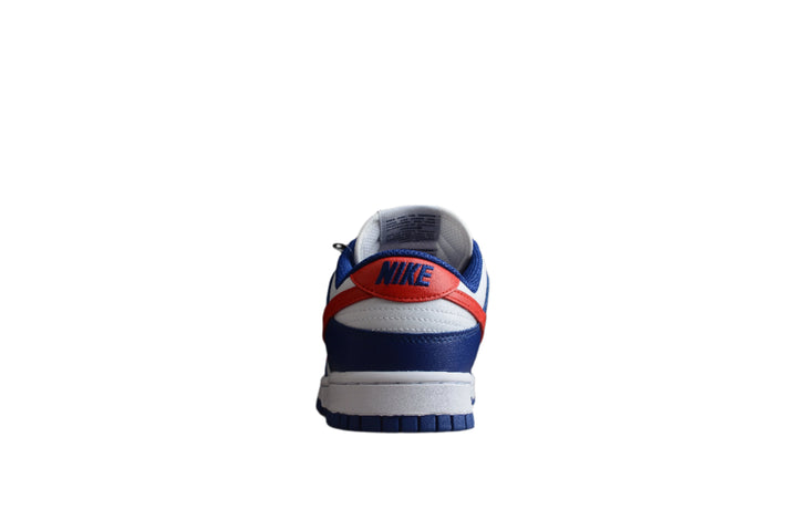 Nike Dunk Low SB