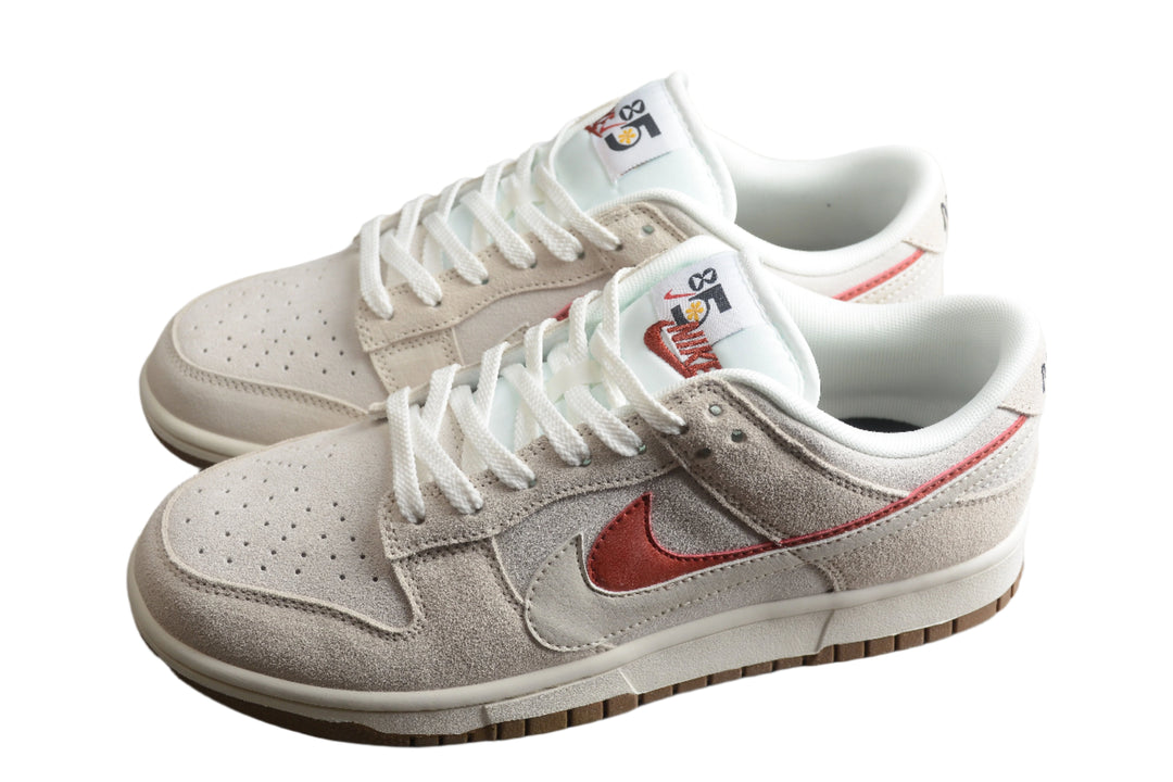 Nike Dunk Low  SB