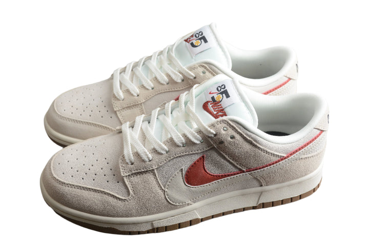Nike Dunk Low  SB